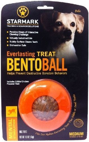 Rosewood Bento Ball Medium