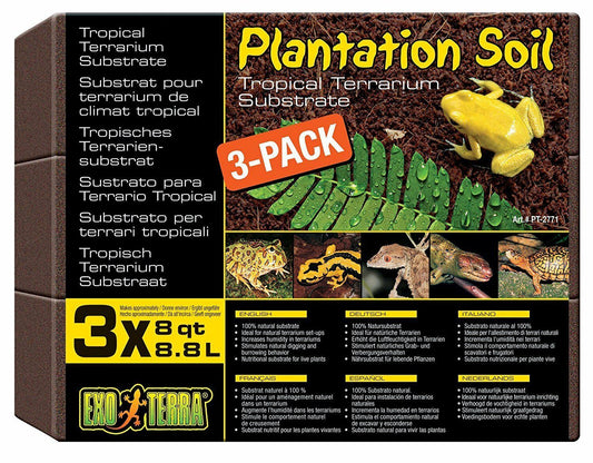 Exo Terra Plantation Soil Triple Pack