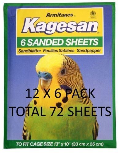 Kagesan Green 13"x 10" 6 Sheets