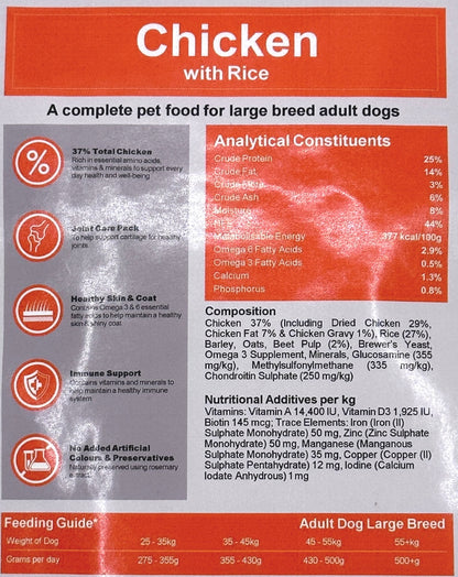 Adlingtons Premium Adult Dog Large Breed Chicken & Rice 12kg