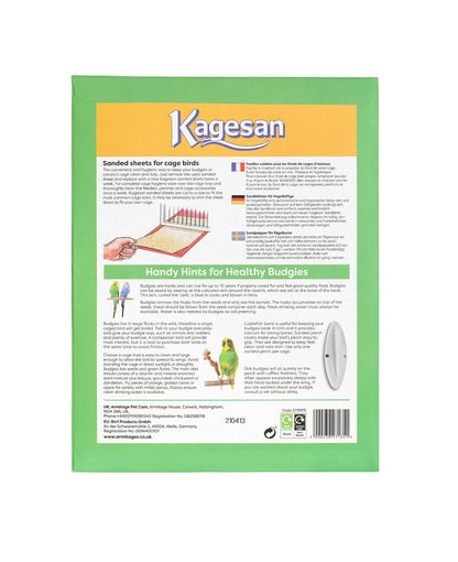 Kagesan Green 13"x 10" 6 Sheets