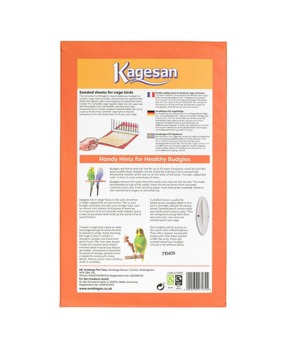 Kagesan Orange 14"x 8" 8 Sheets