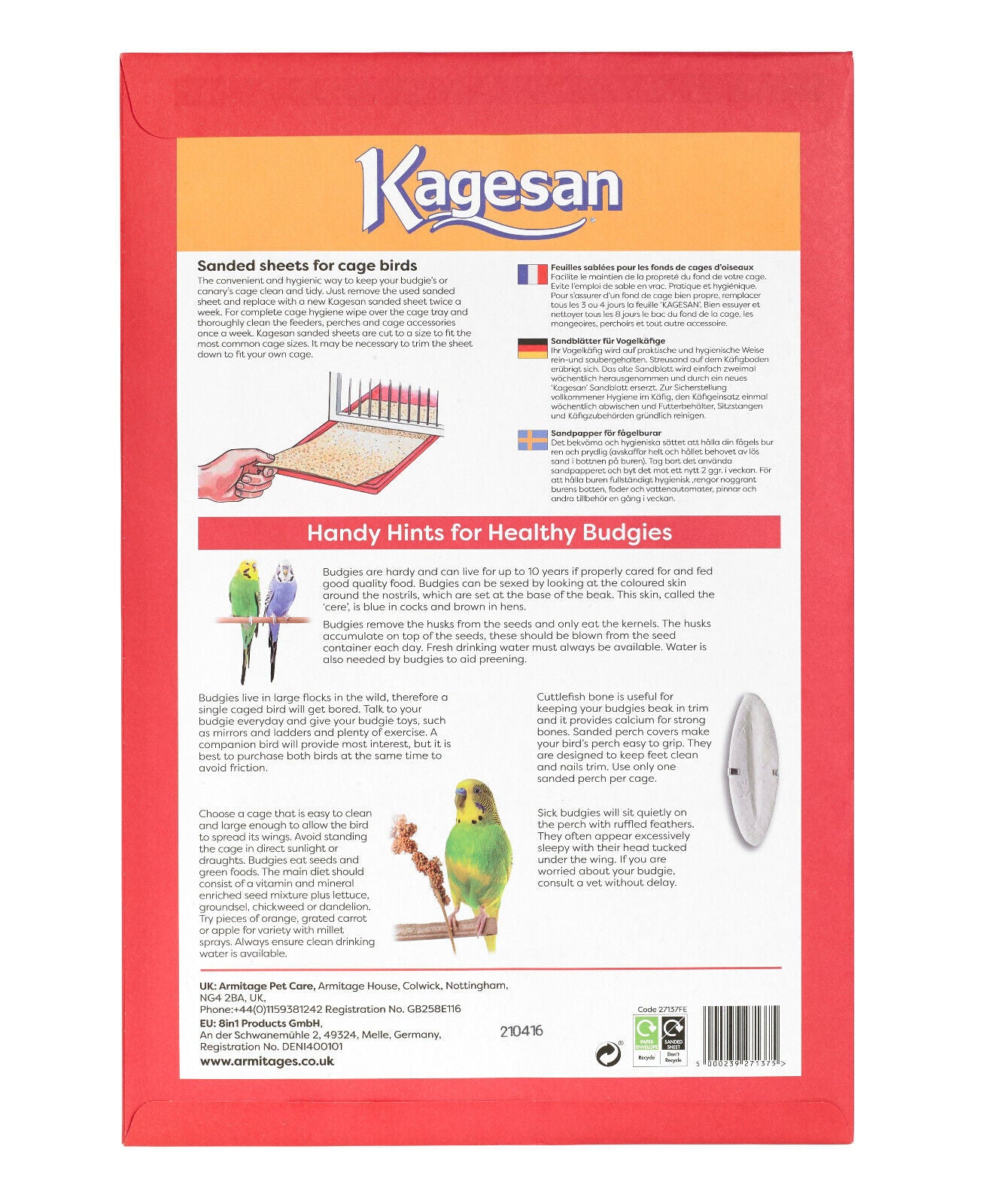 Kagesan Red 17"x 11" 5 Sheets